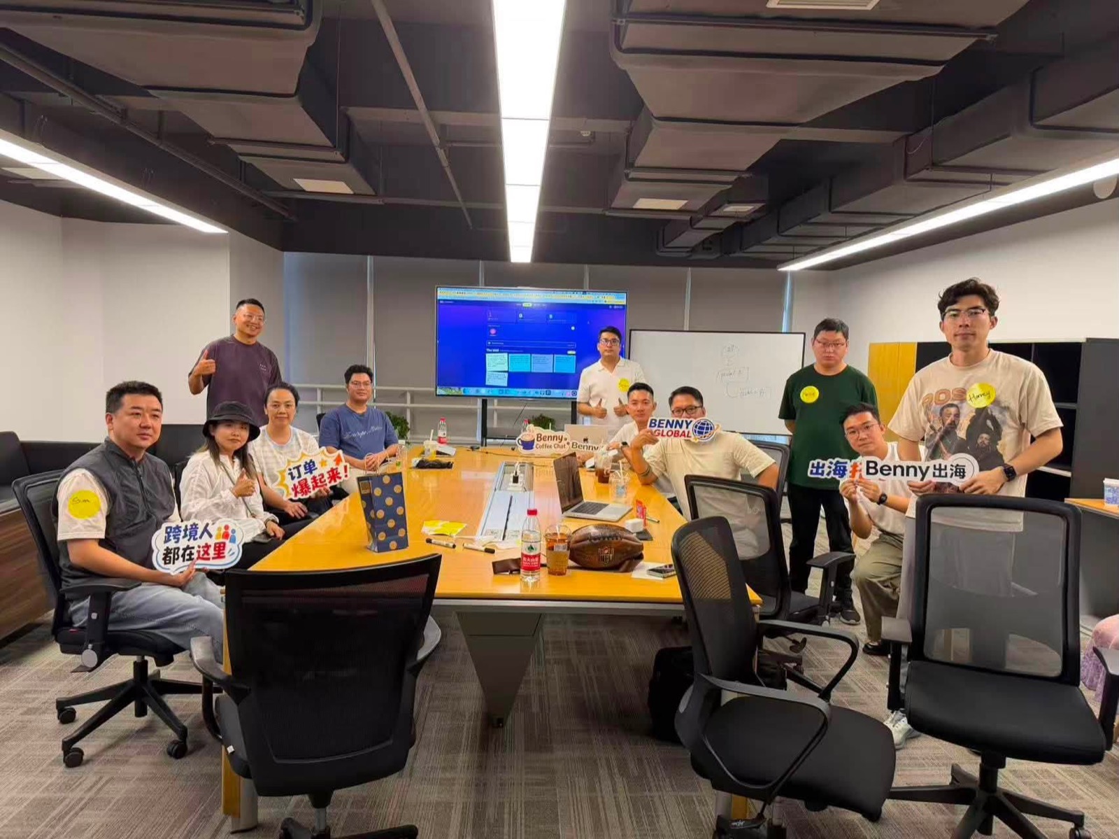 The Shanghai room at the end of the session, everyone around the conference table